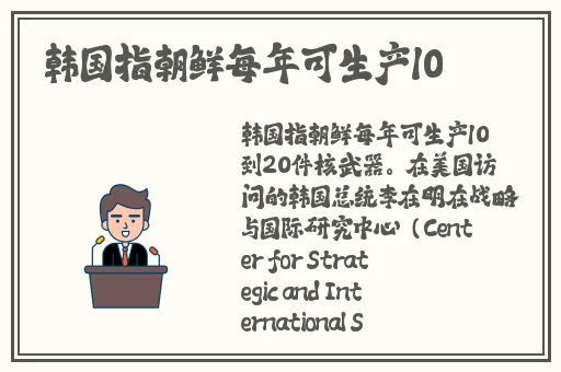 啊你别 了哈哈啊