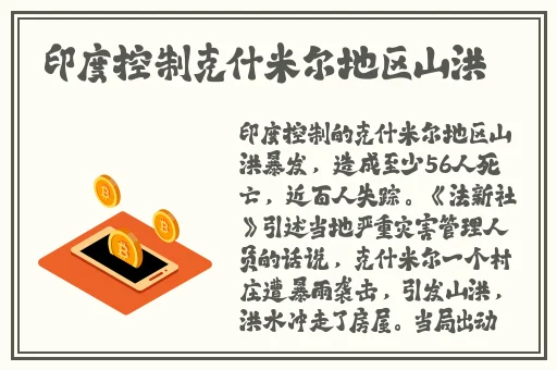 吃瓜国产传媒日韩无码