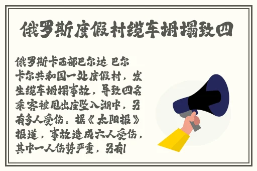 绿帽子精选系列